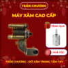 may-xam-quinke-v2s-aluminium-nhieu-mau (5) Máy xăm Eru V2S Quinke V.2S Aluminium khung nhôm nhiều màu, motor FAULHABER Nhật Bản