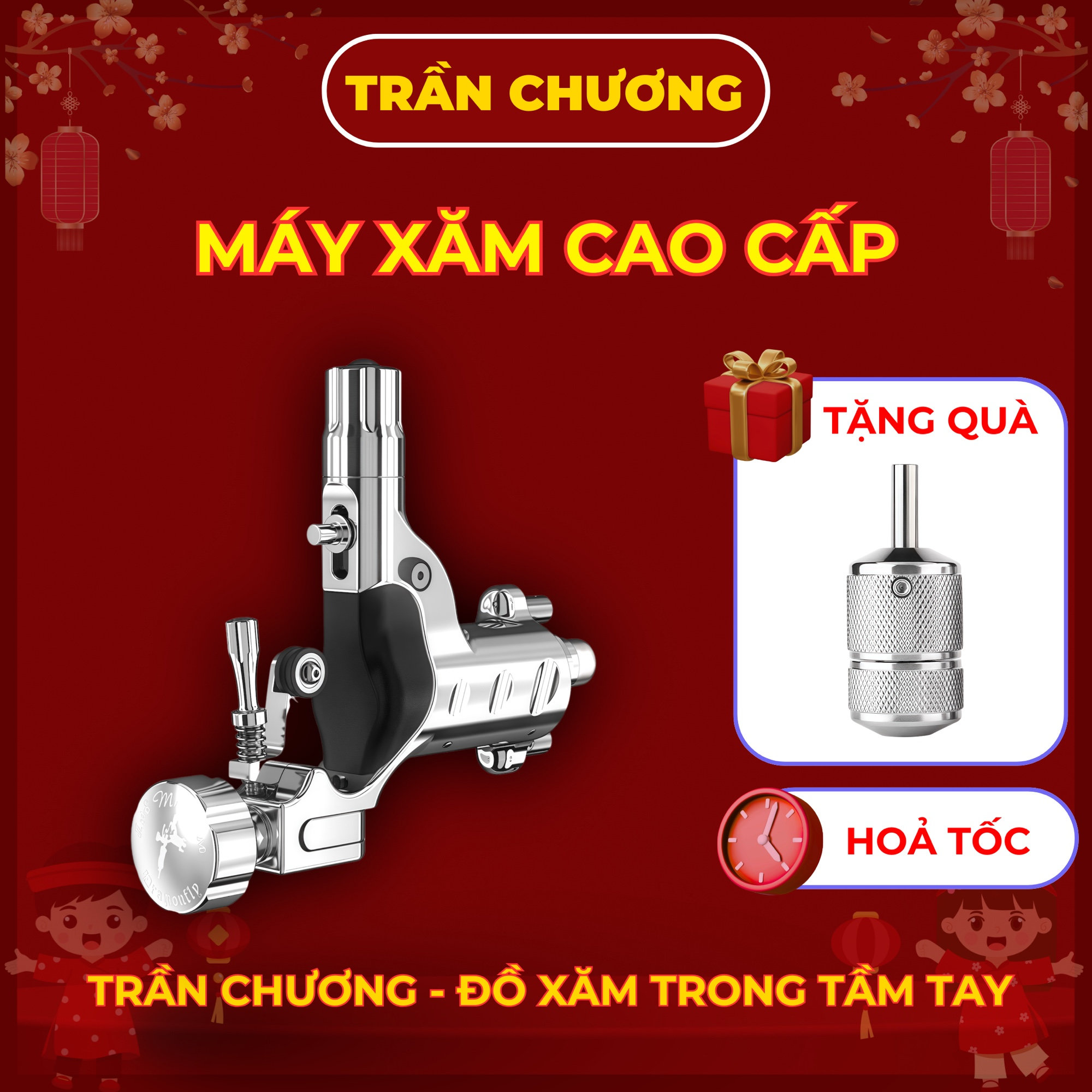 may-xam-rotary-ink-machines-