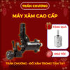 may-xam-rotary-ink-machines-stingray-x2 (2) Máy xăm Ink Machines Stingray X2 là dòng máy xăm rotary cao cấp, thiết kế khung nhôm nhẹ, hỗ trợ kết nối RCA và clip cord, phù hợp cho thợ xăm cần một cây máy linh hoạt để đi nét, tô màu, packing màu và xử lý nhiều kỹ thuật xăm.
