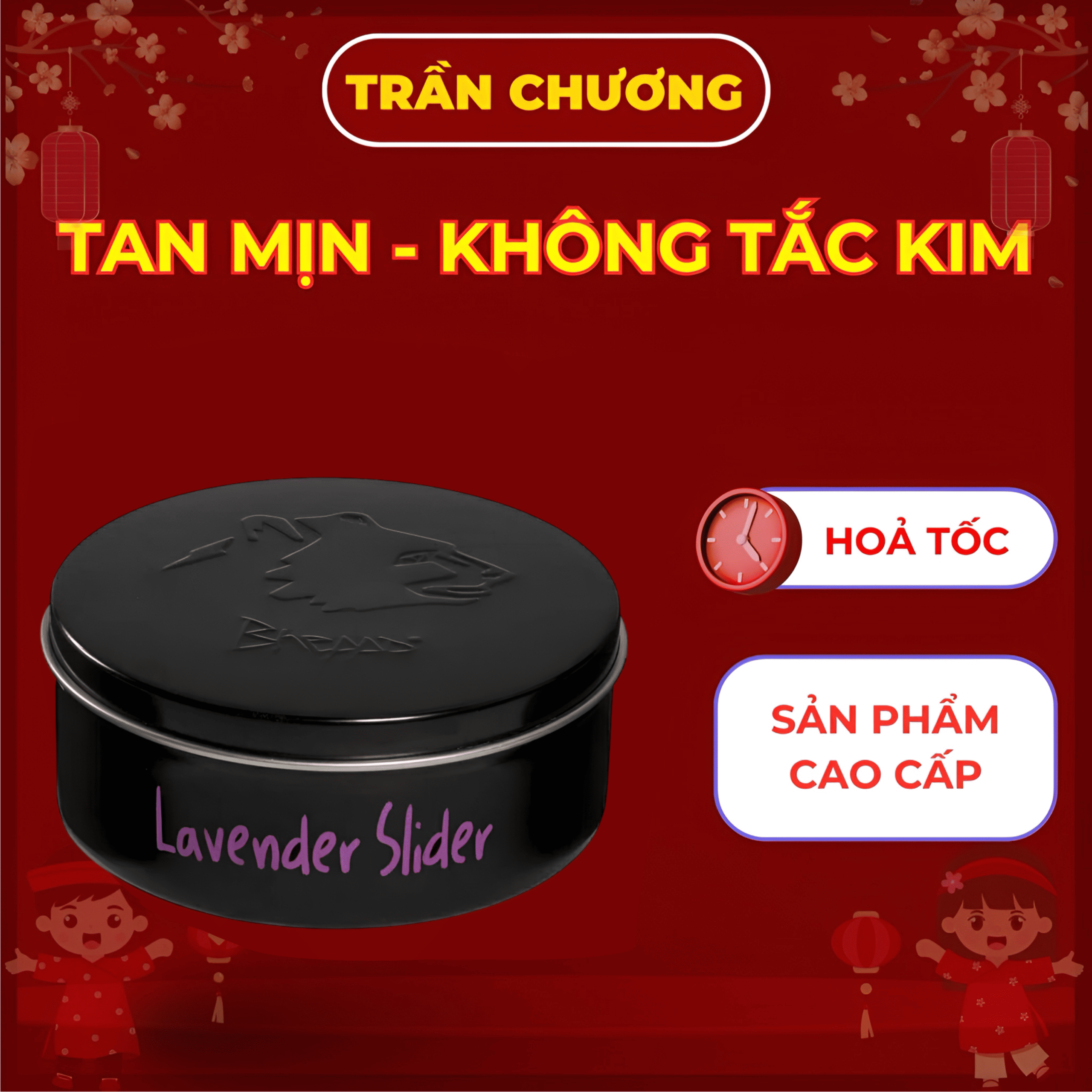 Vaseline-bheppo Vaseline-bheppo