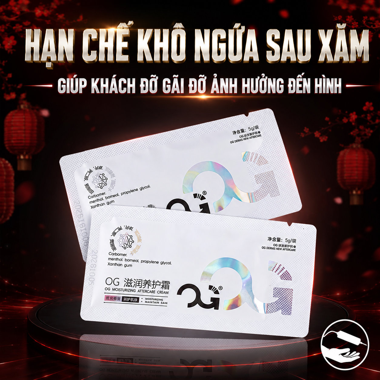 Kem dưỡng hình xăm OG Moisturizing Aftercare Cream dạng gói hỗ trợ giữ ẩm, làm mềm da và chăm sóc bề mặt hình xăm sau xăm, phù hợp để thợ xăm tặng kèm hoặc hướng dẫn khách sử dụng tại nhà.