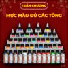 Bảng màu mực xăm Eternal Ink nhiều màu dành cho thợ xăm chuyên nghiệp