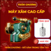 may-xam-dan-kubin-sidewinder-46er (3) Máy xăm Dan Kubin Sidewinder 46er là dòng rotary cơ khí cao cấp, có stroke chỉnh khoảng 2–4mm, lực đánh rõ và kết nối RCA, phù hợp đi nét, fine line, đánh bóng và vào màu.